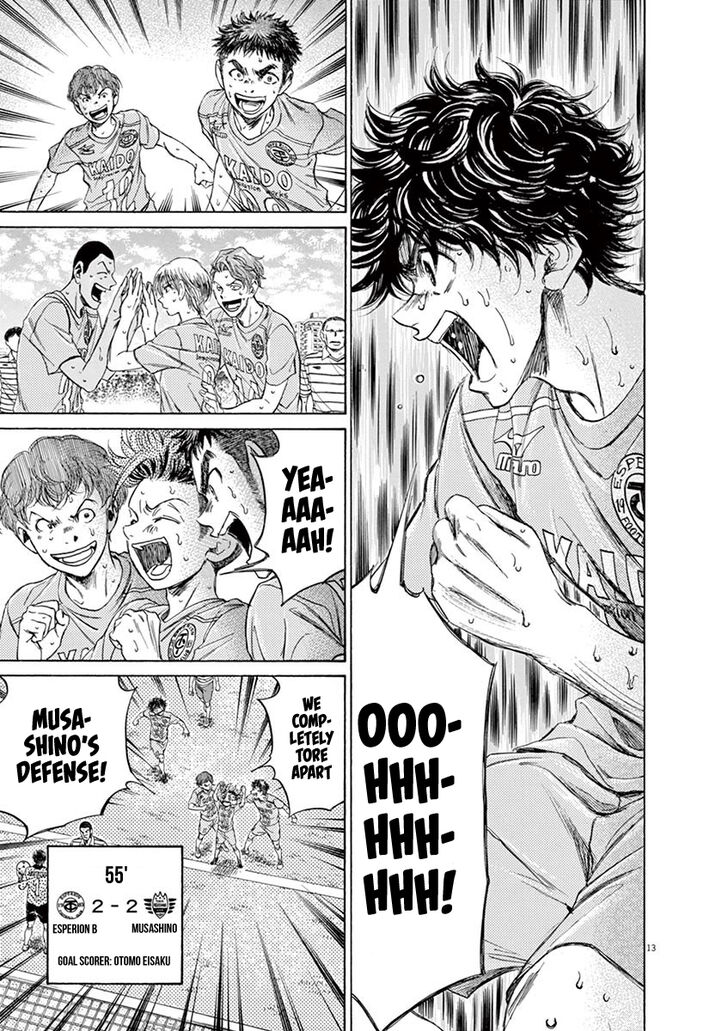 Ao Ashi, Chapter 111 image 13